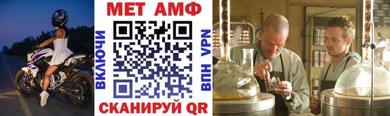где можно купить   Курлово  Amphetamine 97% 