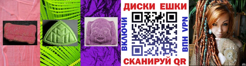Ecstasy XTC  Курлово 
