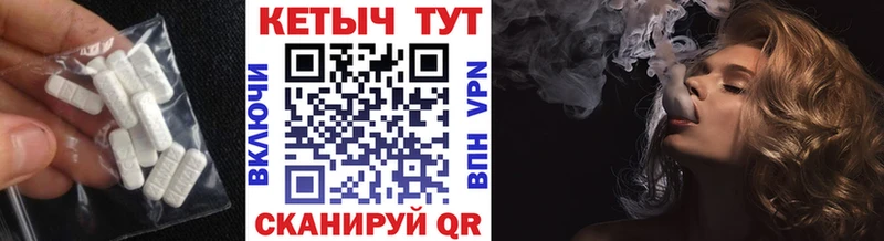 наркошоп  дарк нет какой сайт  Кетамин ketamine  Курлово 