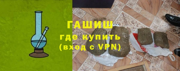 дживик Баксан