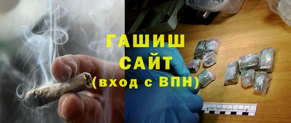 ешки Беломорск