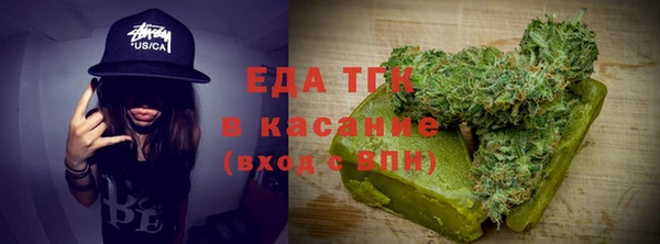 ешки Беломорск
