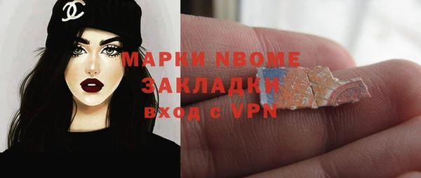 ECSTASY Балабаново