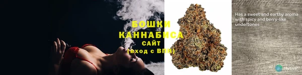 MDMA Premium VHQ Балахна