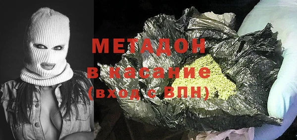 дживик Баксан