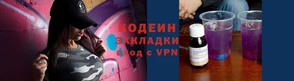 ешки Беломорск