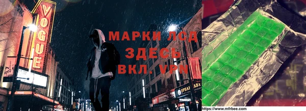 дживик Баксан