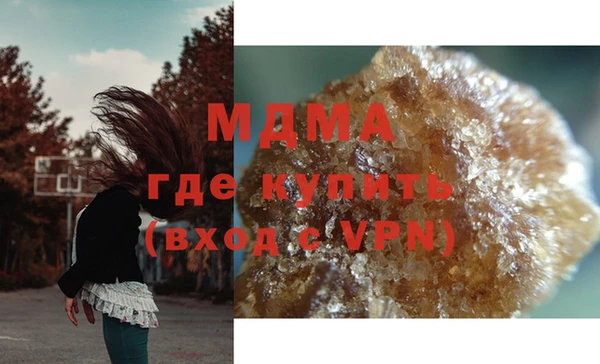 ешки Зеленодольск
