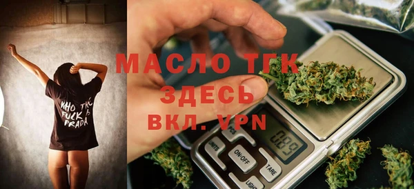 ешки Беломорск