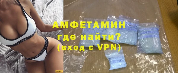 ешки Беломорск