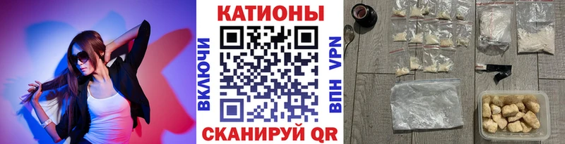 OMG зеркало  Курлово  МЯУ-МЯУ 4 MMC 