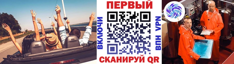 Первитин пудра  Курлово 