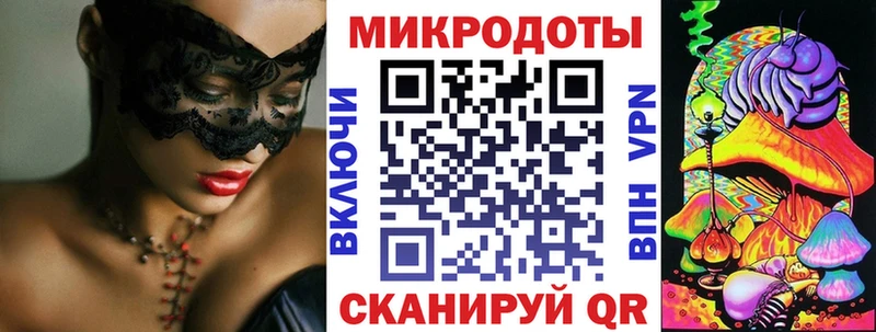 Псилоцибиновые грибы Psilocybine cubensis  Курлово 