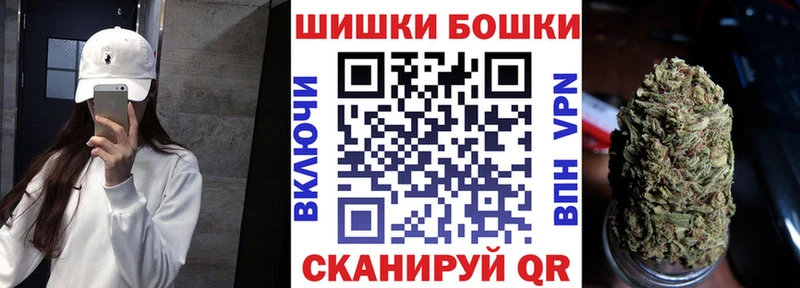 Каннабис SATIVA & INDICA  Курлово 